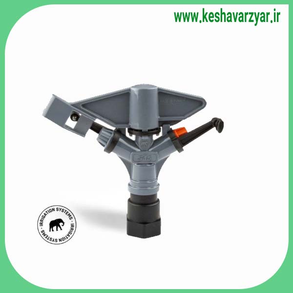 آبپاش تمام دور 1 اینچ آفر S15