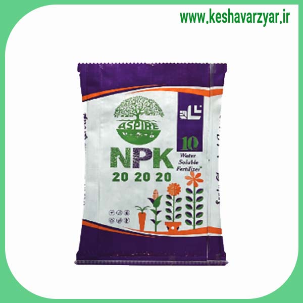 کود NPK20-20-20 پودری اسپایر 10 کیلویی