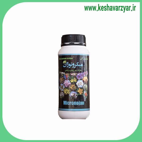 کود ریز مغذی میکرونوژان 1 لیتری