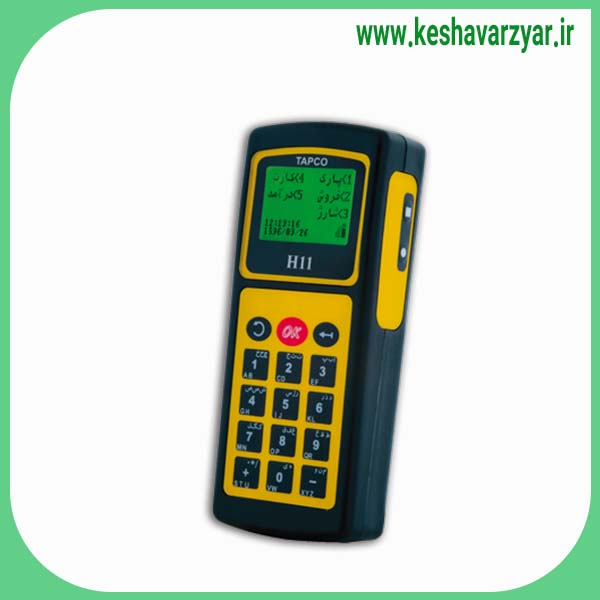 پایانه جمع آوری اطلاعات H11