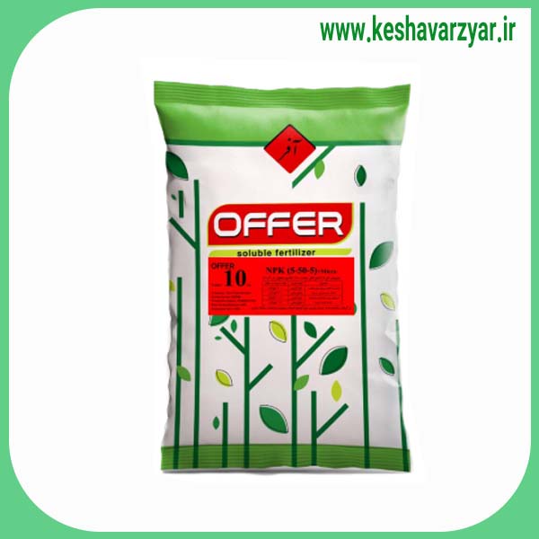 کود NPK5-50-5 آفر کیسه 10 کیلویی