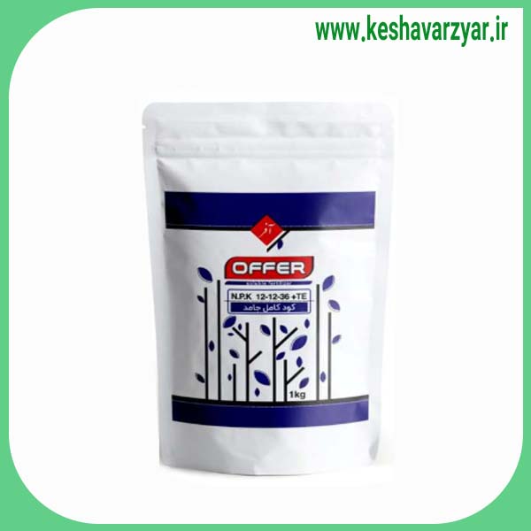 کود NPK12-12-36 آفر یک کیلویی