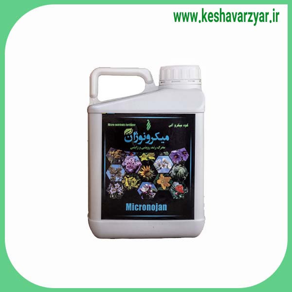 کود ریز مغذی میکرونوژان 5 لیتری