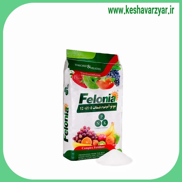 کود مونوآمونیوم فسفات(MAP) 15 کیلویی