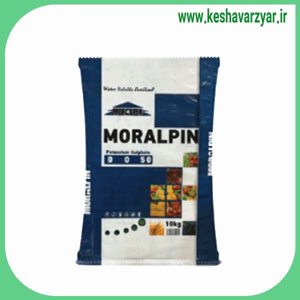 کود سولوپتاس NPK0-0-50 مورال پین 10 کیلویی