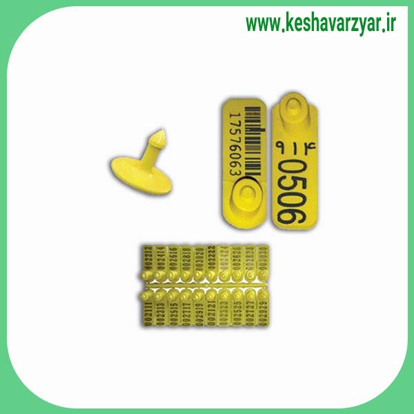 پلاک گوش دام ویژوال _ SGV 15-45