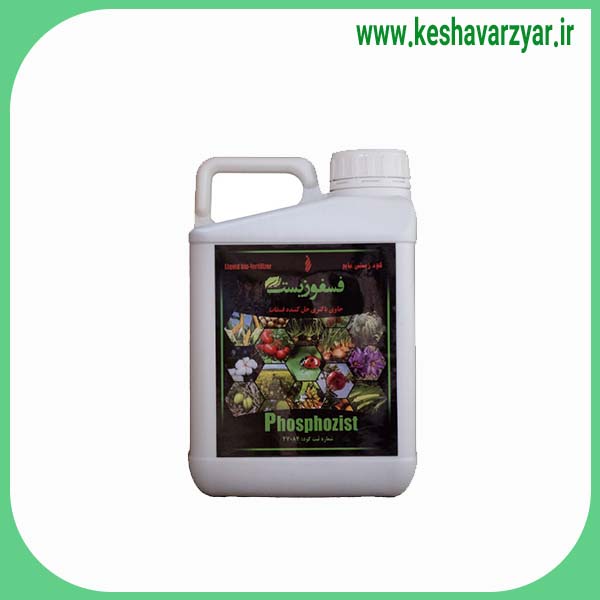 کود زیستی فسفوزیست 5 لیتری