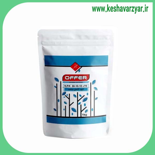 کود NPK 30-10-10 آفر 1 کیلویی