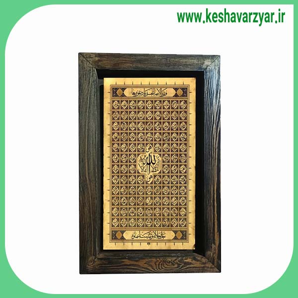 تابلو کاشی مدل اسما حسنی