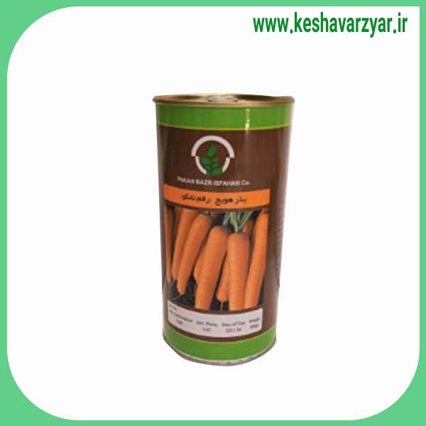 بذر هویج(نانکو) قوطی 100 گرمی