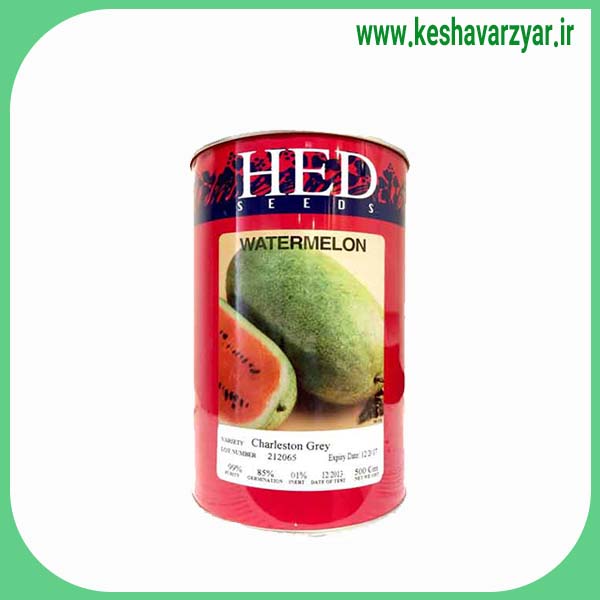 بذر هندوانه چارلستون گری هد