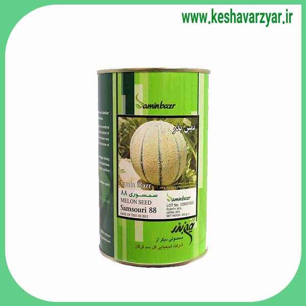 بذر طالبی سمسوری ثمین بذر