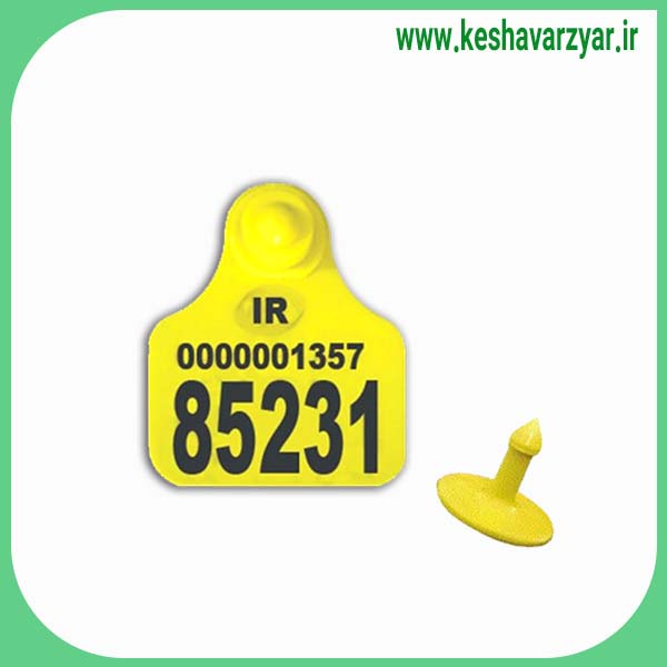 پلاک گوش دام ویژوال _ CTV 45-50