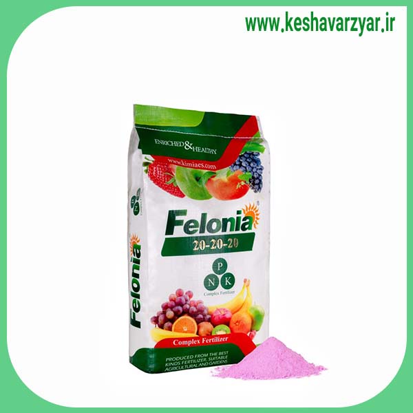 کود شیمیایی TE ا 20-20-20 فلونیا 15 کیلویی