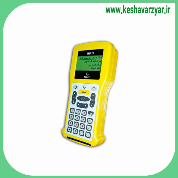 پایانه جمع آوری اطلاعات دام HD20