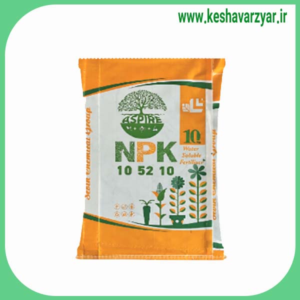 کود NPK10-52-10 اسپایر 10 کیلویی