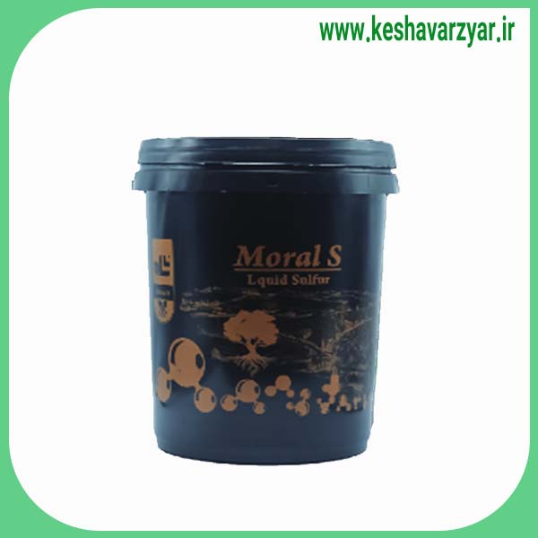 کود مورال اس اسپایر 20 لیتری