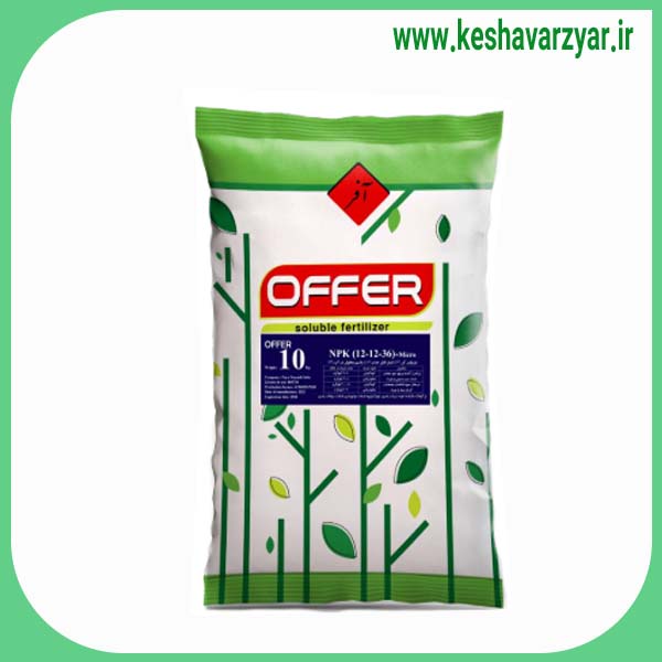 کود NPK12-12-36 کیسه 10 کیلویی