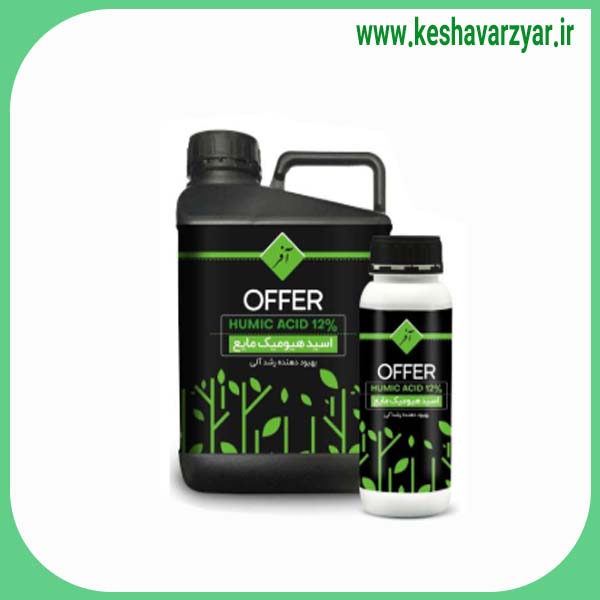 کود هیومیک اسید مایع آفر گالن 5 لیتری