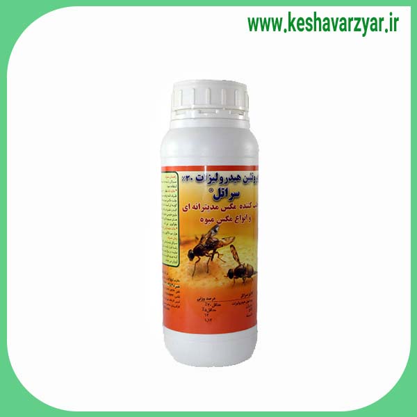 پروتئین هیدرولیزات سراتل 1 لیتری