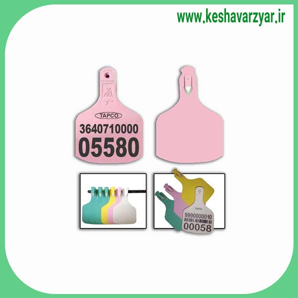 پلاک گوش دام ویژوال _ ZTV 80-115