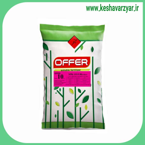 کود NPK15-5-30 آفر کیسه 10 کیلویی