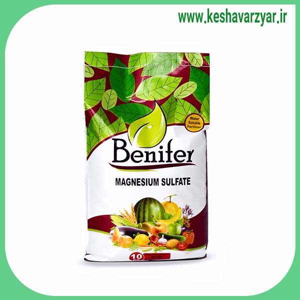 سولفات منیزیم بنیفر 10 کیلویی