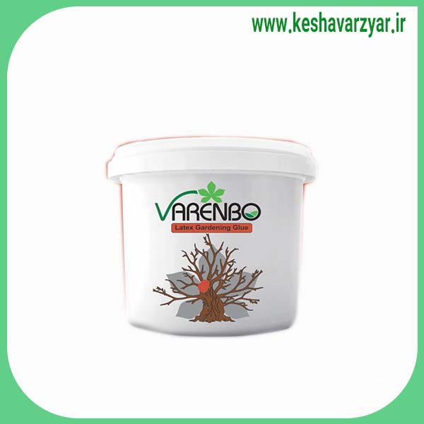 چسب باغبانی 1 کیلویی وارنبو