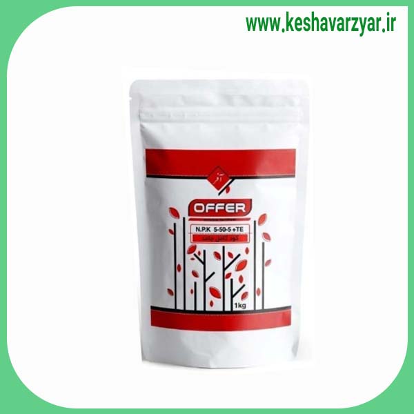 کود NPK5-50-50 آفر یک کیلویی